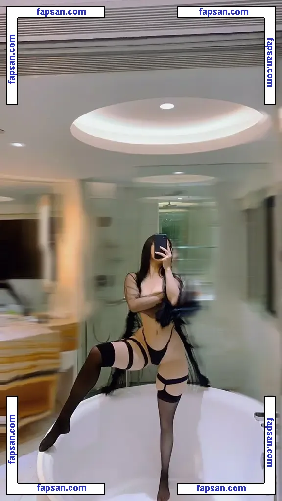 QiaoniuTT nude photo #0212 from OnlyFans
