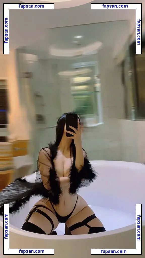QiaoniuTT nude photo #0214 from OnlyFans