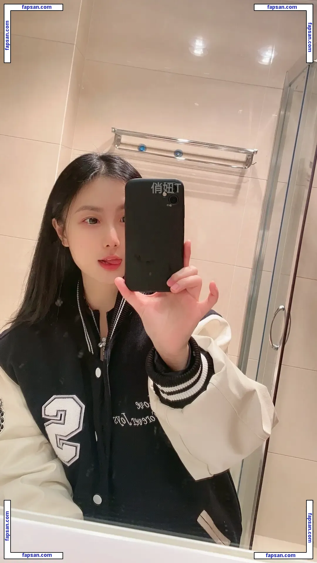 QiaoniuTT nude photo #0535 from OnlyFans