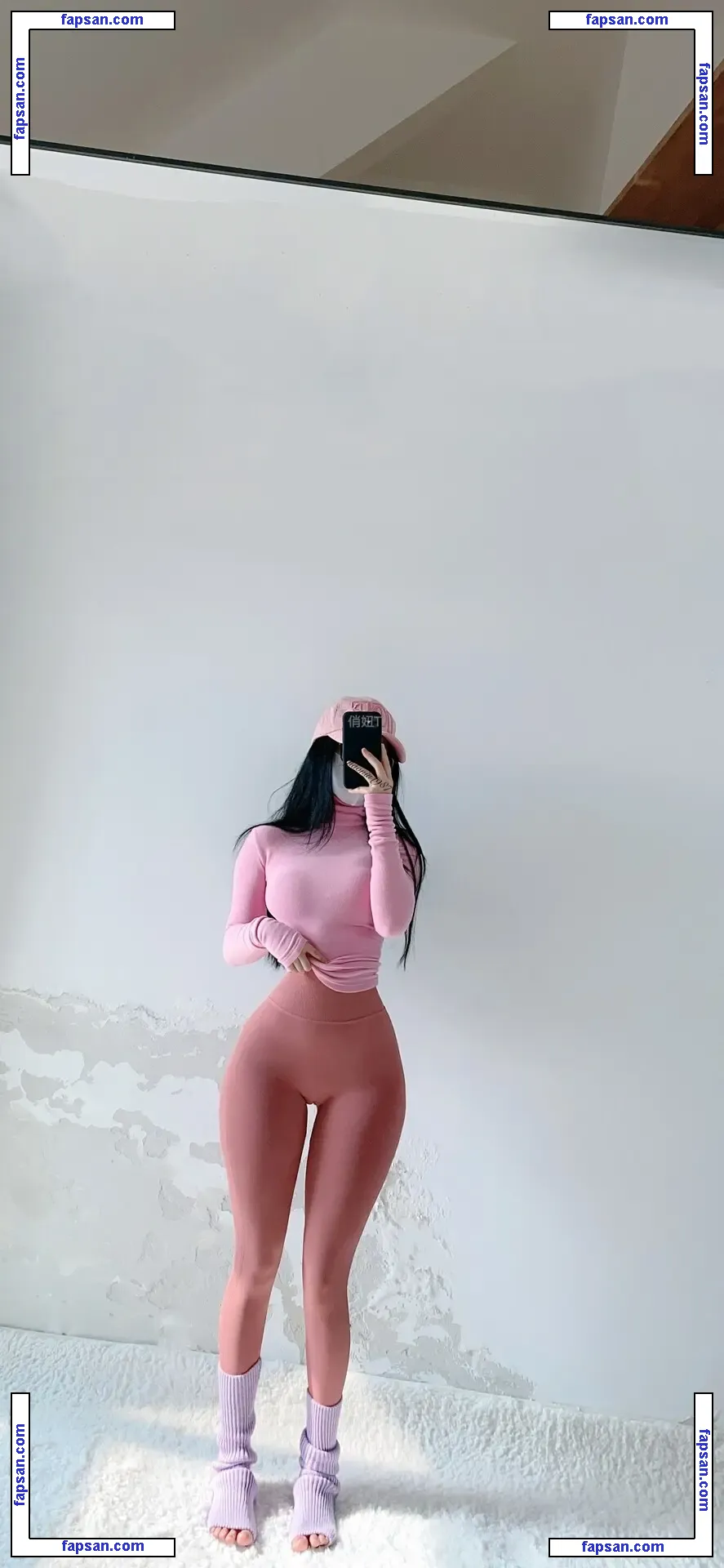 QiaoniuTT nude photo #0559 from OnlyFans