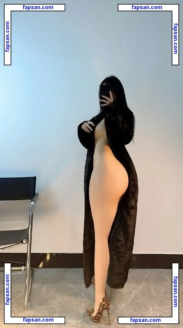 QiaoniuTT nude photo #0644 from OnlyFans