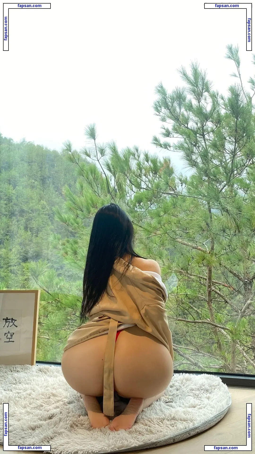 QiaoniuTT nude photo #0694 from OnlyFans