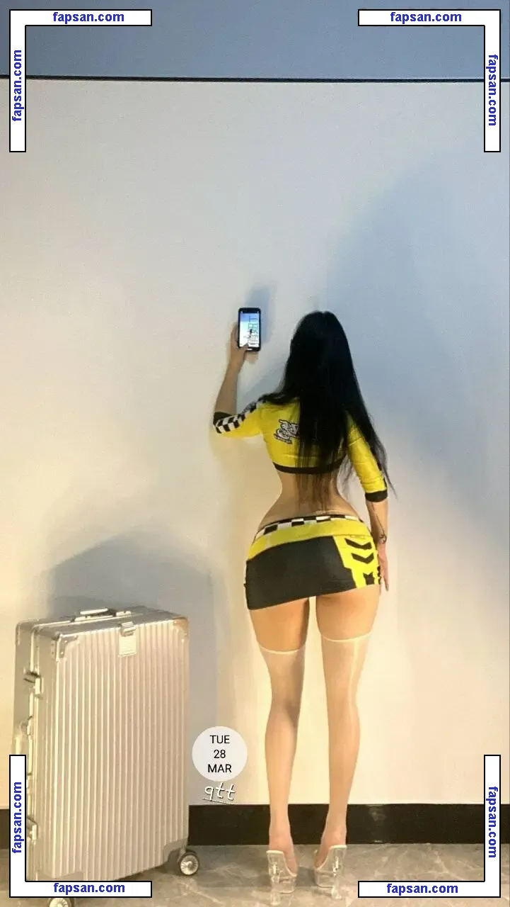 QiaoniuTT nude photo #0791 from OnlyFans