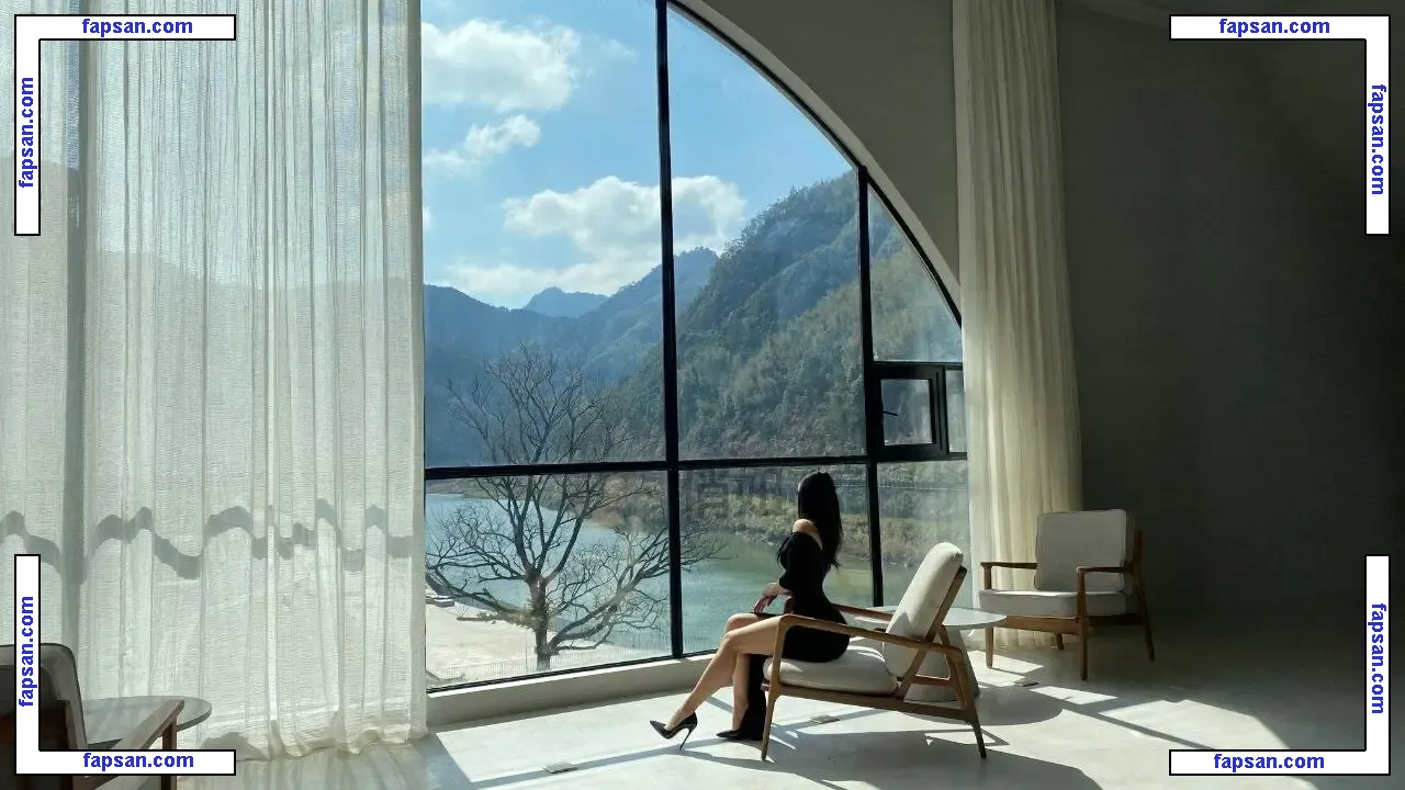QiaoniuTT nude photo #0793 from OnlyFans