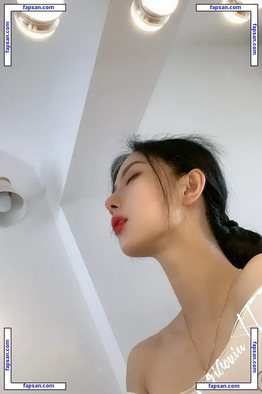 QiaoniuTT nude photo #0813 from OnlyFans