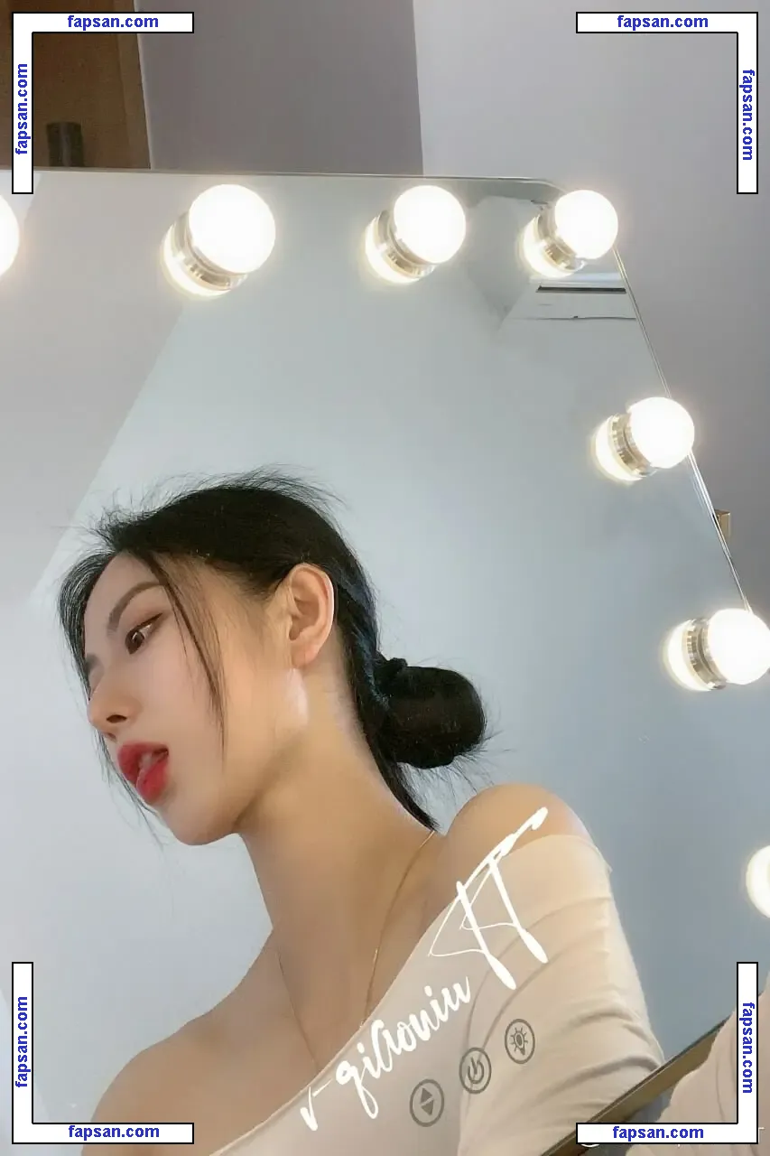 QiaoniuTT nude photo #0814 from OnlyFans
