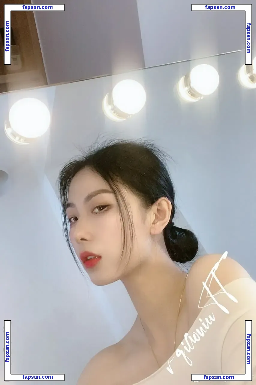 QiaoniuTT nude photo #0827 from OnlyFans
