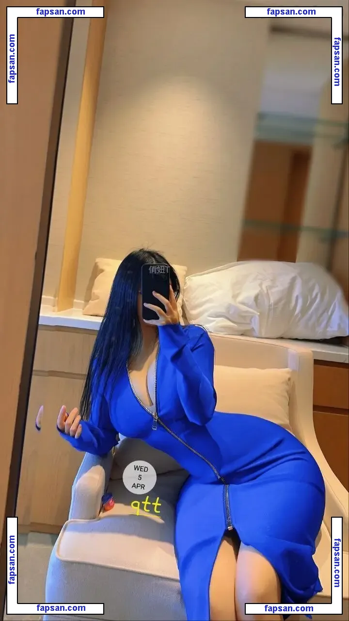 QiaoniuTT nude photo #0879 from OnlyFans