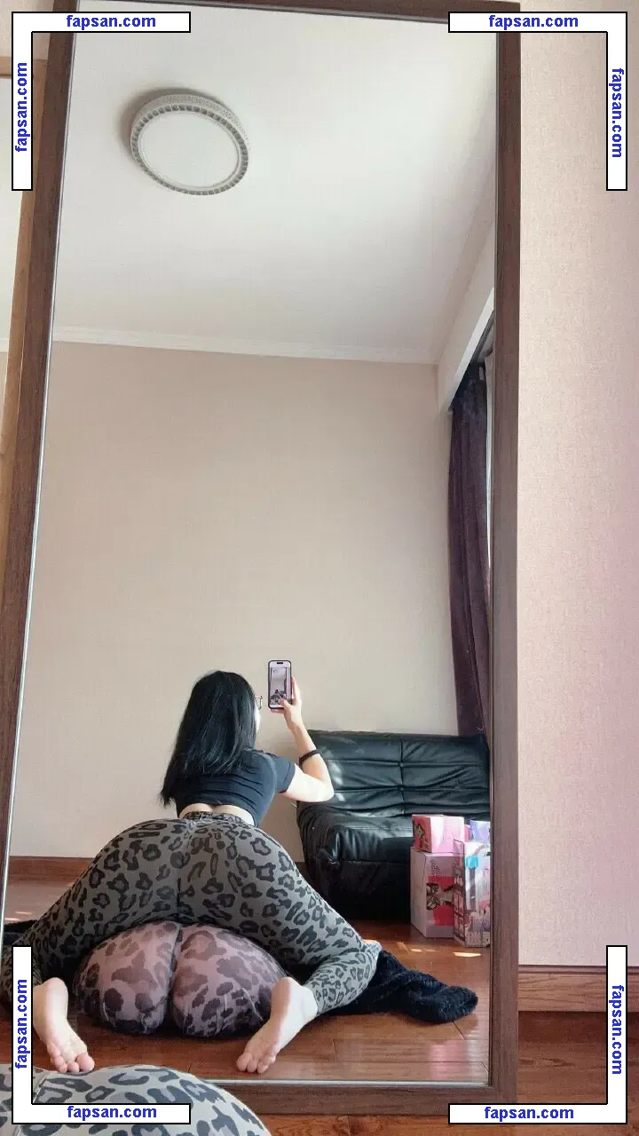 QiaoniuTT nude photo #3217 from OnlyFans