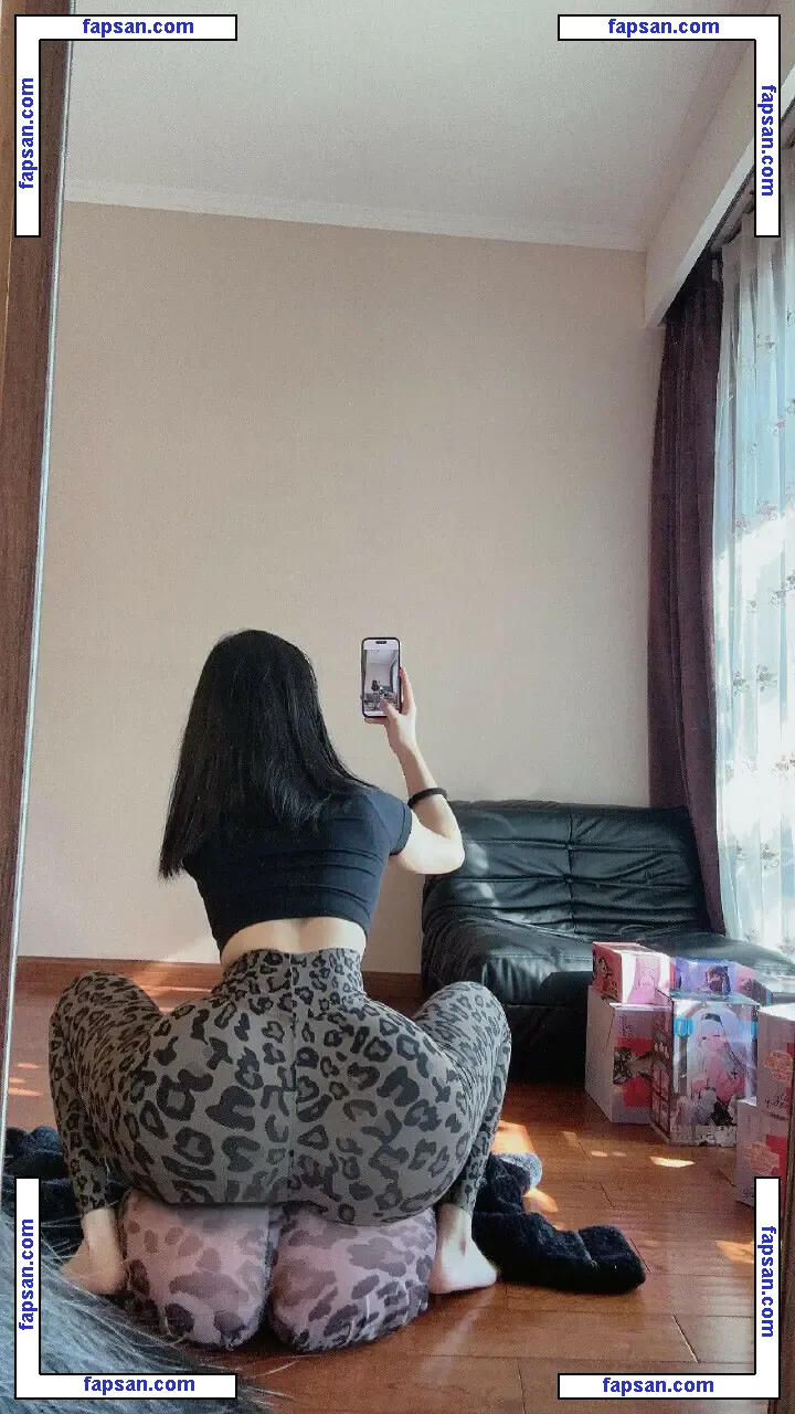 QiaoniuTT nude photo #3219 from OnlyFans