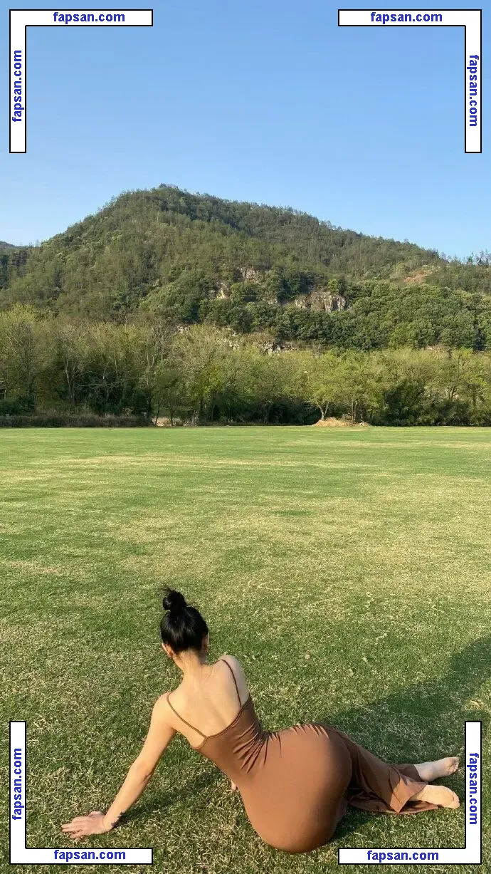 QiaoniuTT nude photo #3353 from OnlyFans