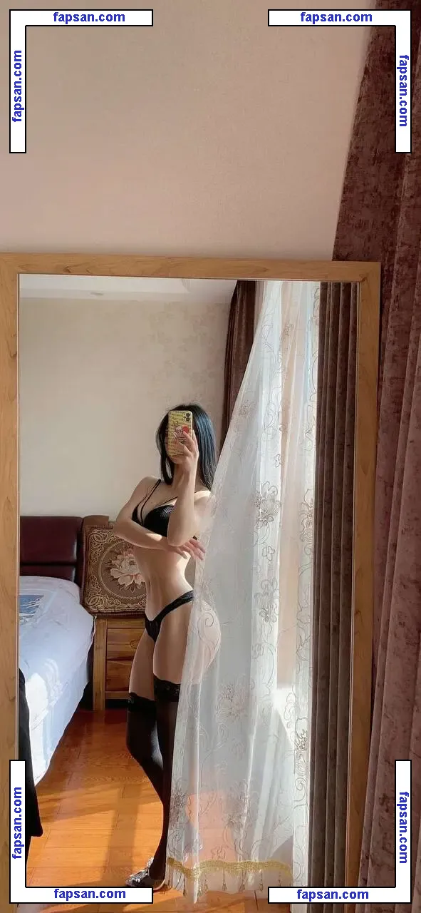 QiaoniuTT nude photo #3497 from OnlyFans