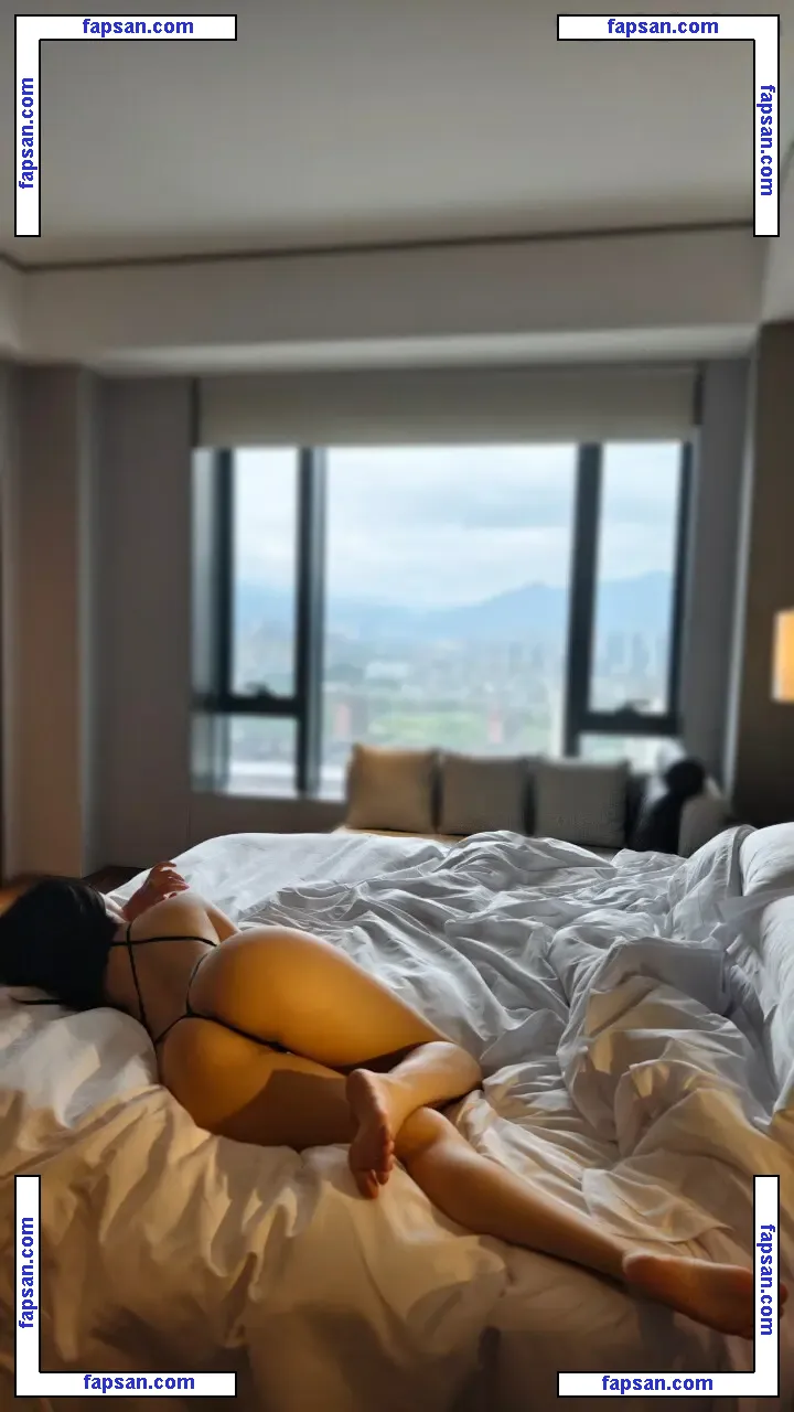 QiaoniuTT nude photo #3535 from OnlyFans