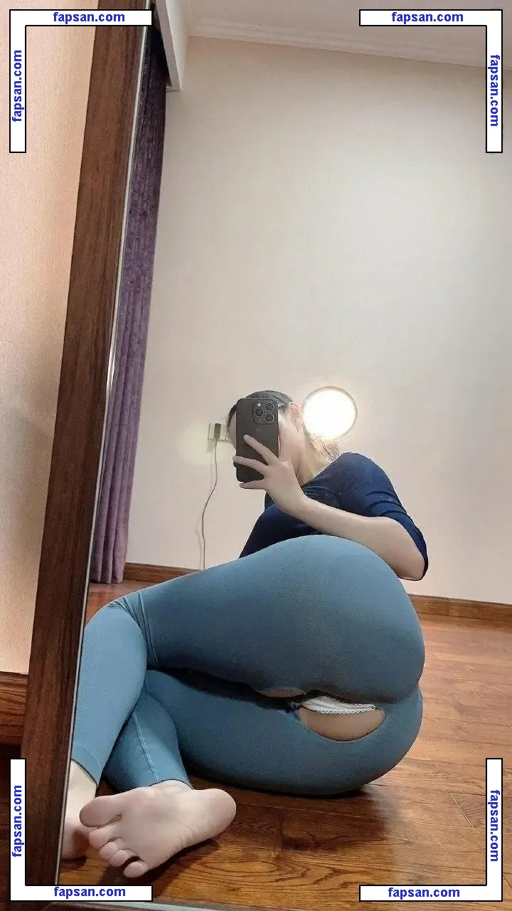 QiaoniuTT nude photo #3572 from OnlyFans