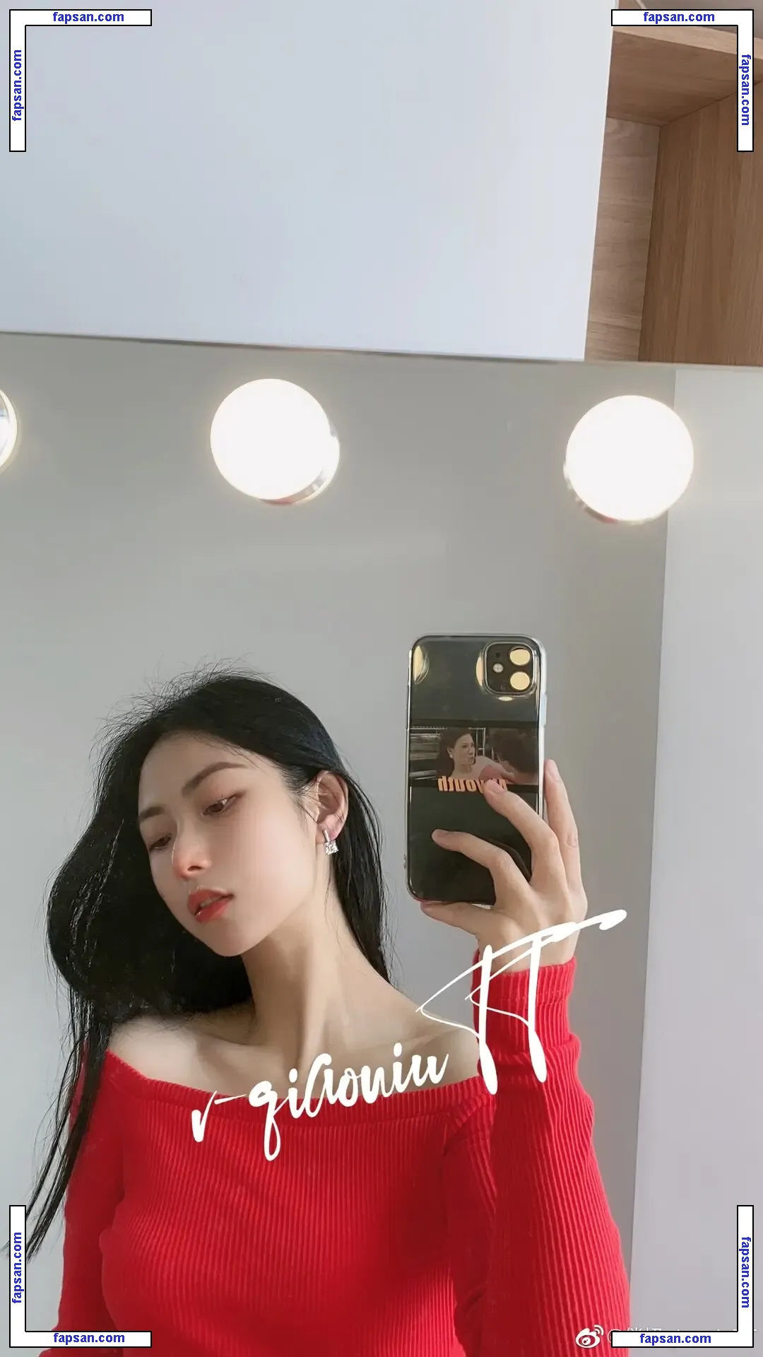 俏妞qiaoniuTT , 俏妞qiaoniu , qiaoniuTT , qiaoniu nude photo #0087 from OnlyFans