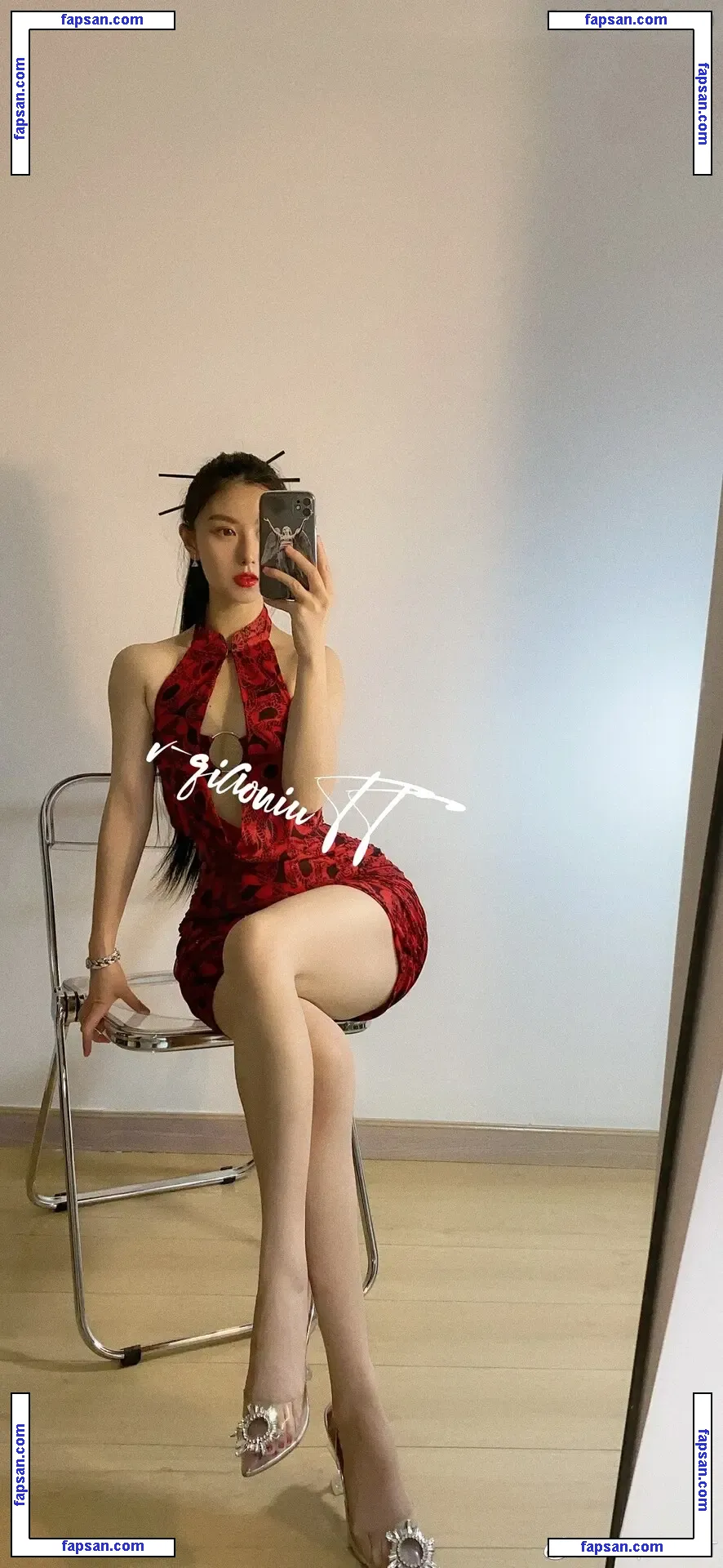 俏妞qiaoniuTT , 俏妞qiaoniu , qiaoniuTT , qiaoniu nude photo #0103 from OnlyFans