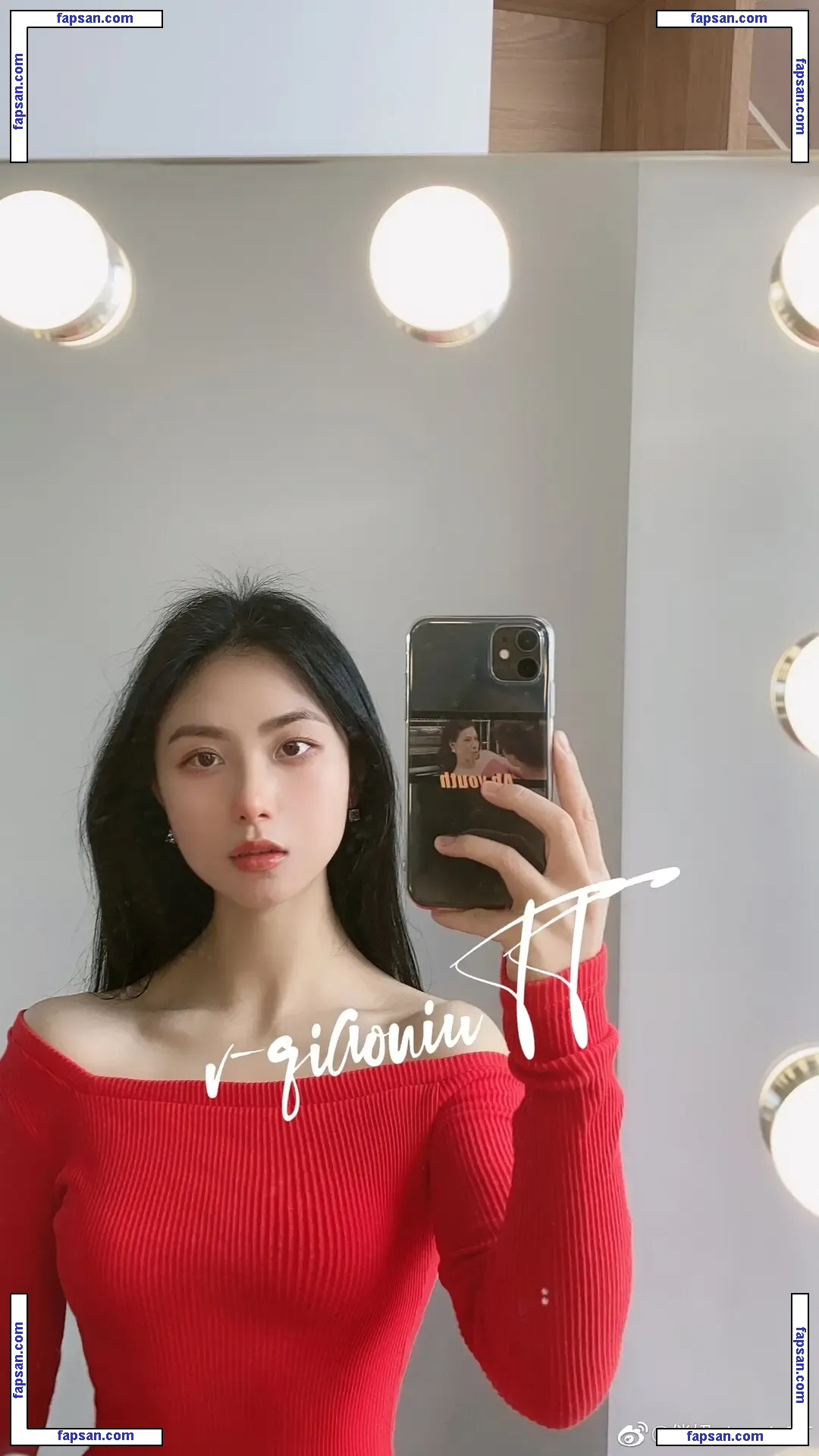 俏妞qiaoniuTT , 俏妞qiaoniu , qiaoniuTT , qiaoniu nude photo #0104 from OnlyFans