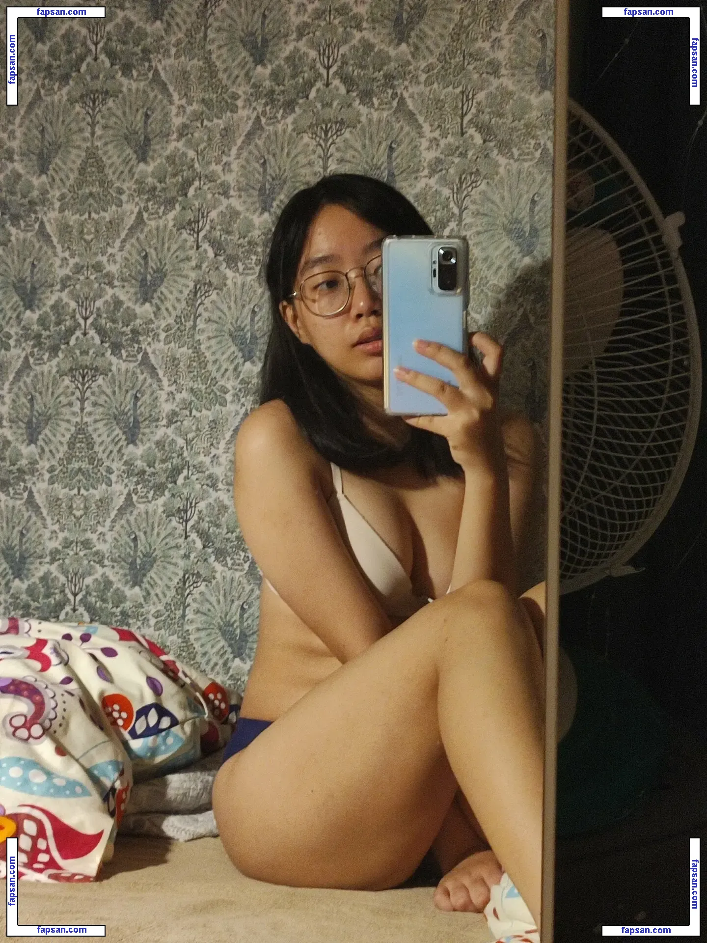 Qiyukaa nude photo #0001 from OnlyFans