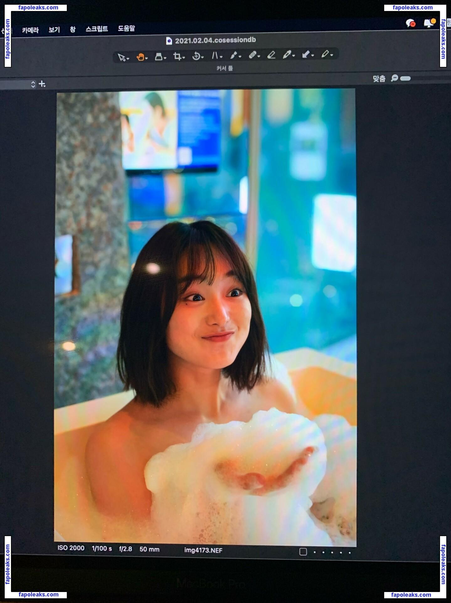 qls1226 / 도착 Pin-A nude photo #0005 from OnlyFans