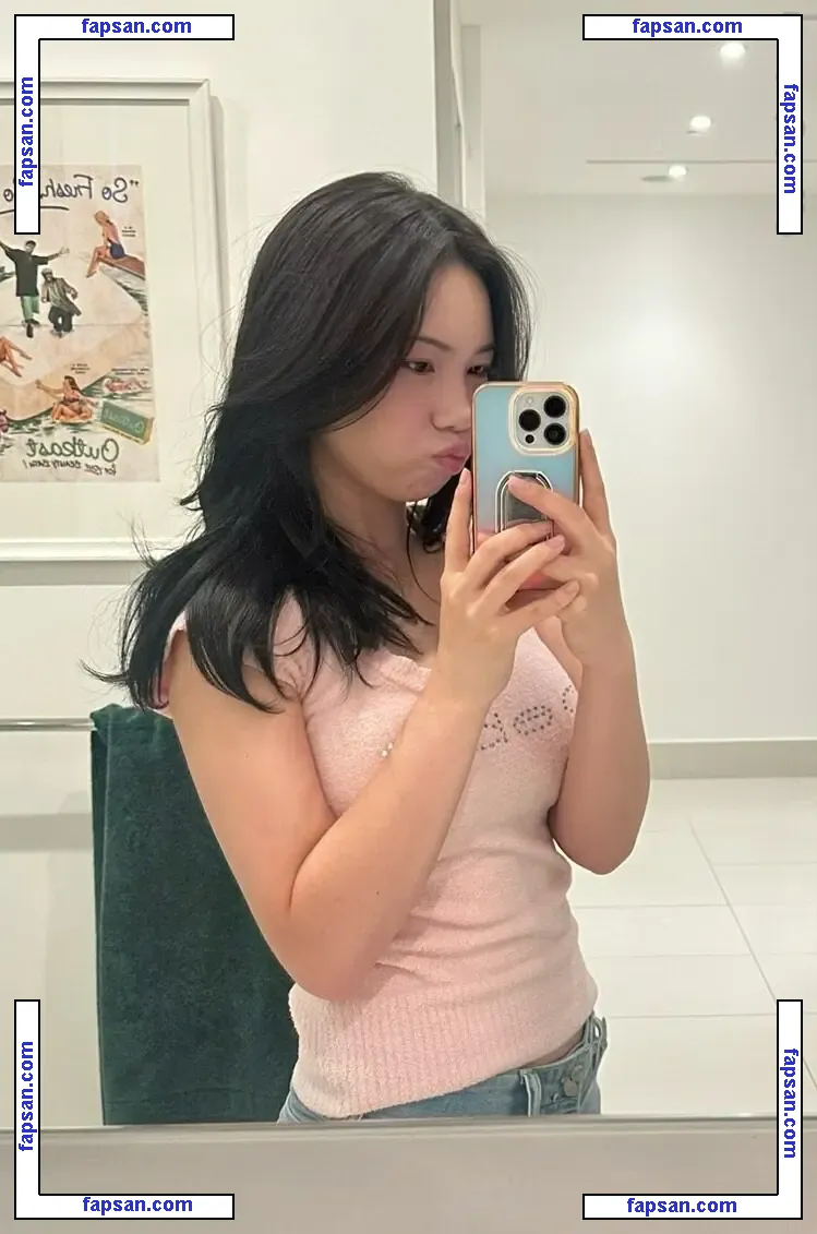 QuarterJade nude photo #0817 from OnlyFans