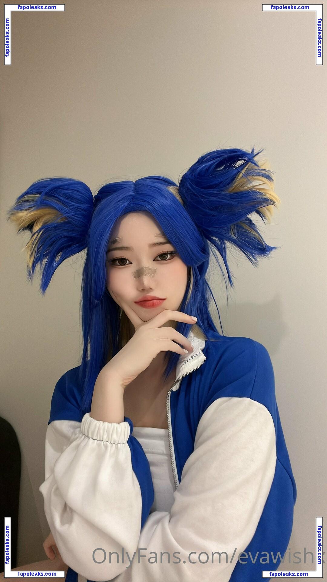 quitcosplayer / taikocosplay nude photo #0003 from OnlyFans