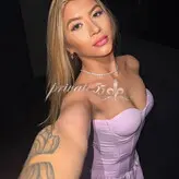 &QuotQuem É Essa&Quot Pesquise Nomes Aqui. голая #0049