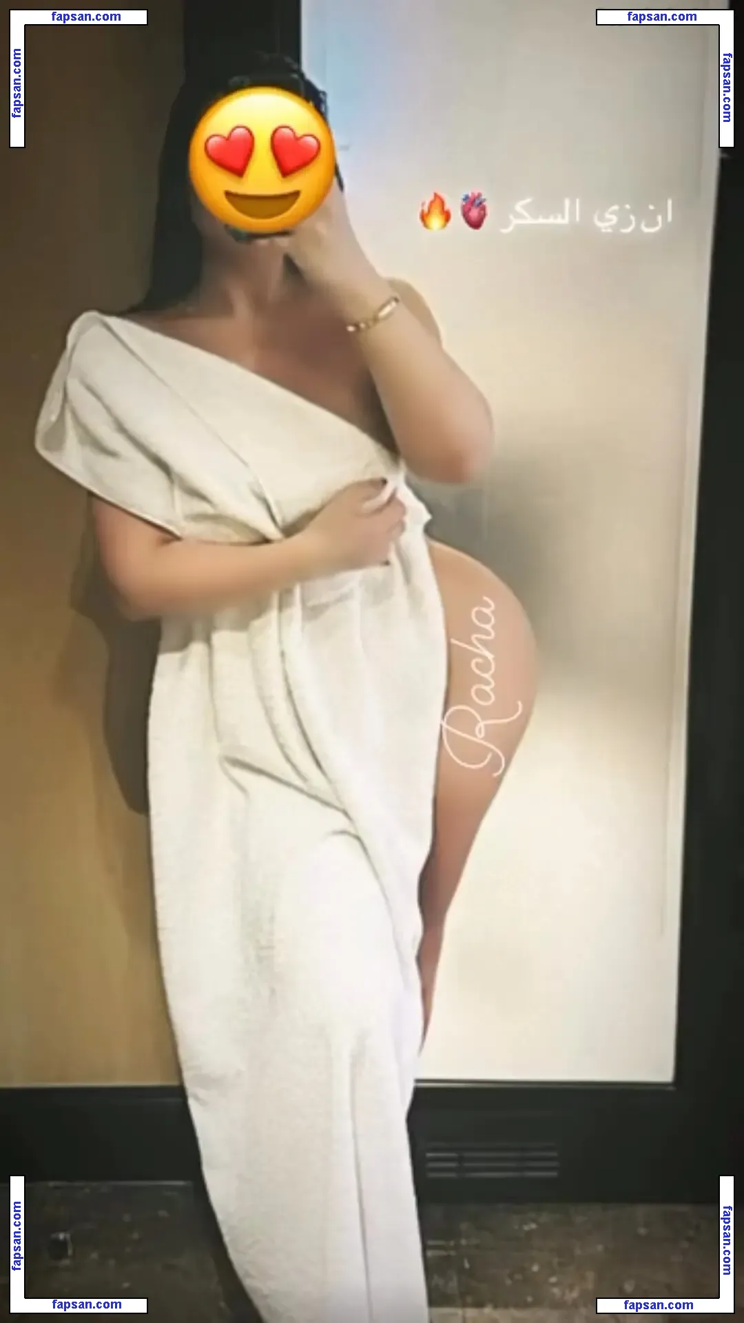 racha_prv_22 nude photo #0009 from OnlyFans