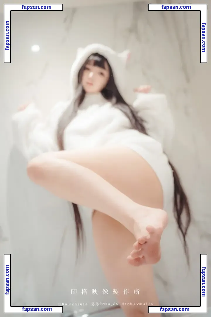 落落Raku nude photo #0095 from OnlyFans