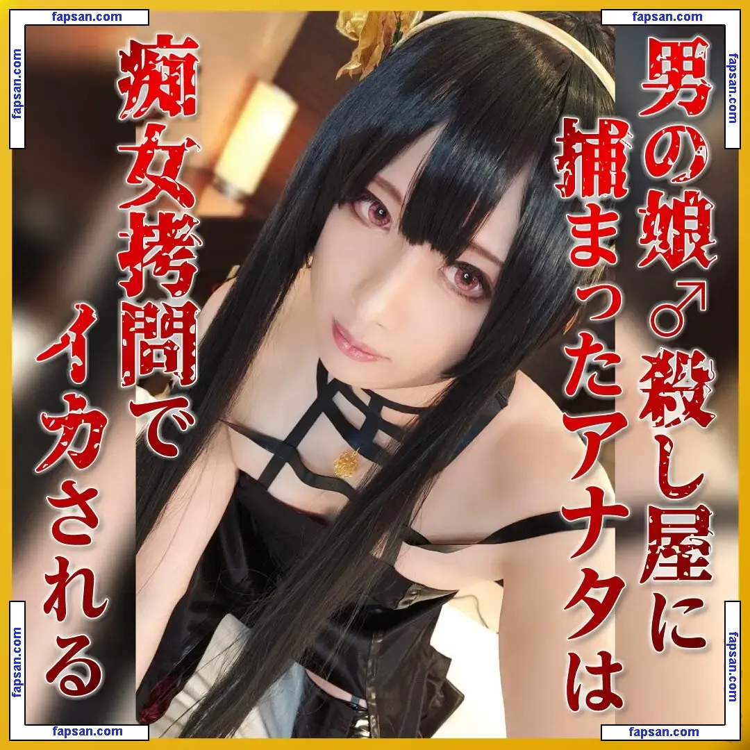 ranranland_r18 голая фото #0006 с Онлифанс