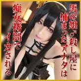 ranranland_r18 голая #0006