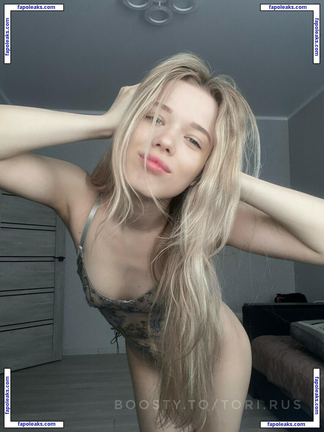 Rare_tori / Rare_ / Viktoriy D / Viktoriya Redroyz nude photo #0081 from OnlyFans