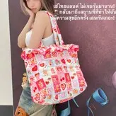 real__yami nude #0036