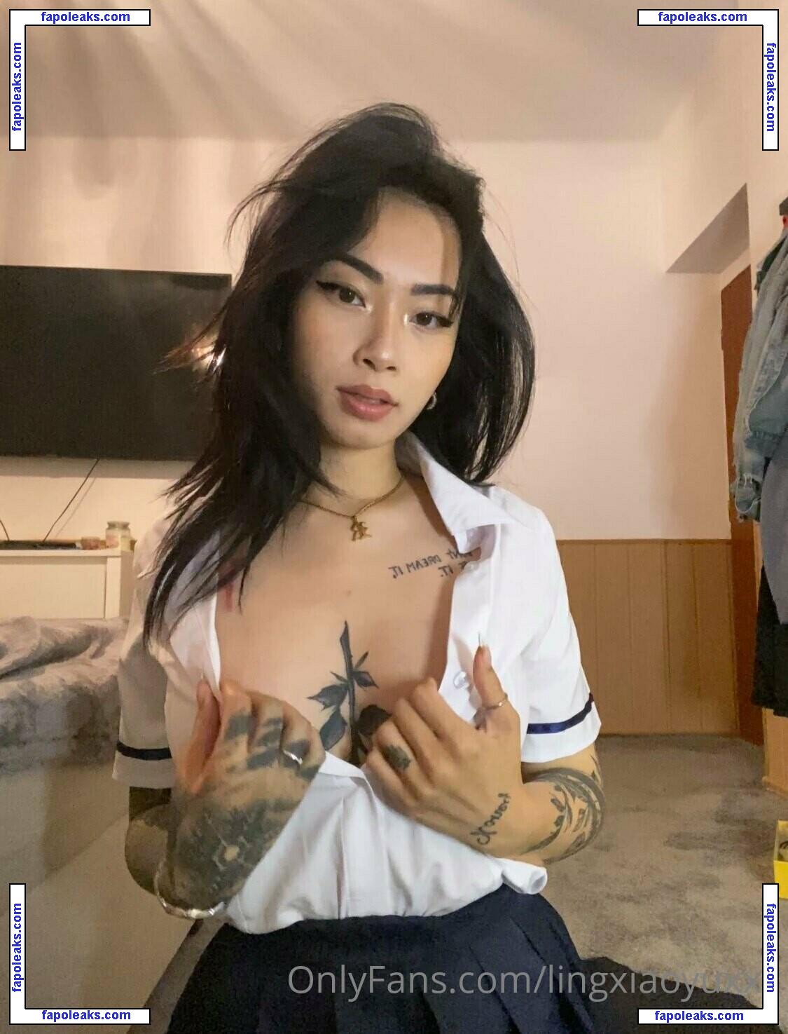 reallingxiaoyuuu / ducksarenice1212 nude photo #0002 from OnlyFans