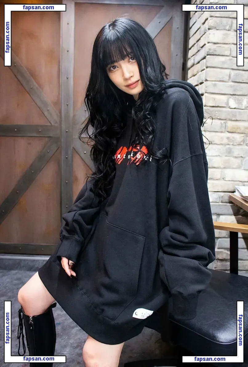 Rei Kuromiya nude photo #0009 from OnlyFans