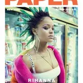Rihanna nude #1070