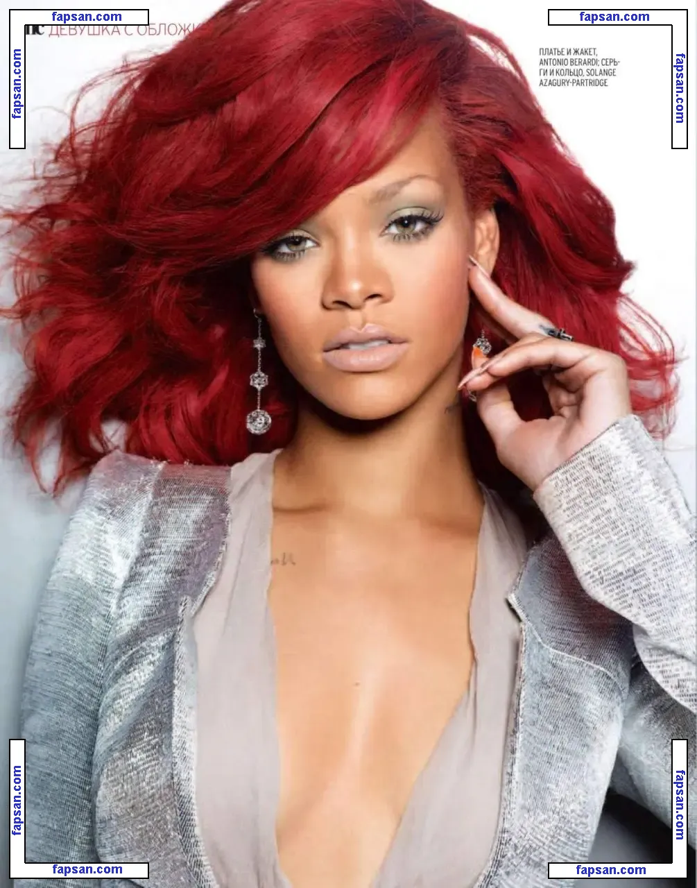 Rihanna nude photo #2448 from OnlyFans