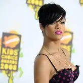 Rihanna nude #2638