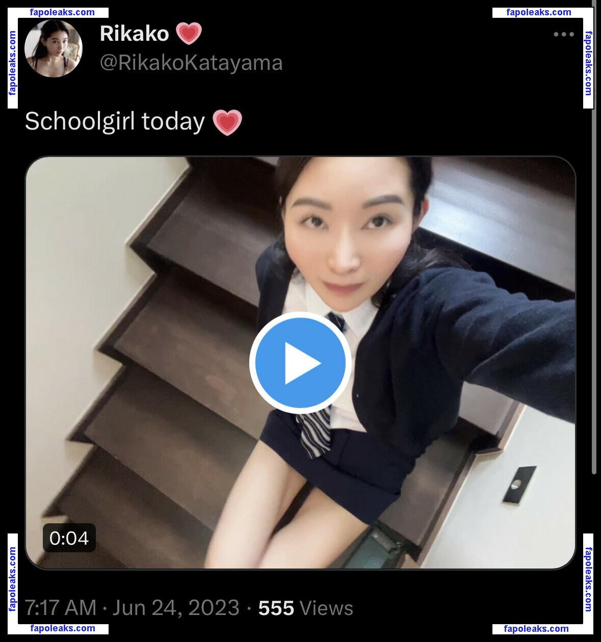 Rikako Katayama / katayama_rikako / rikakodesu nude photo #0131 from OnlyFans