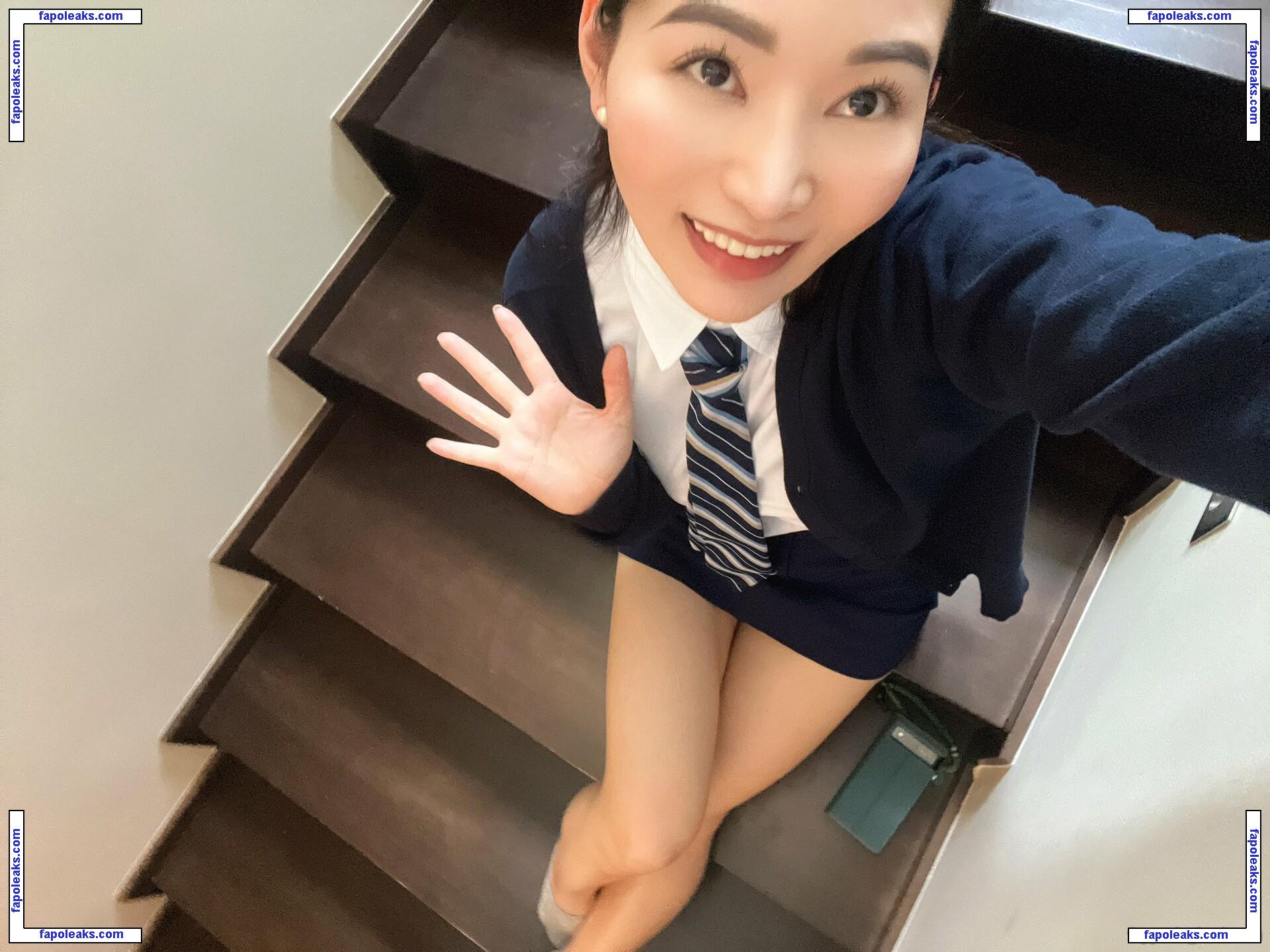 Rikako Katayama / katayama_rikako / rikakodesu nude photo #0132 from OnlyFans