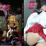 Rin Higurashi nude #0034