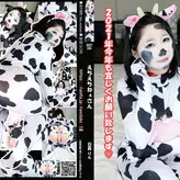 Rin Higurashi nude #0068