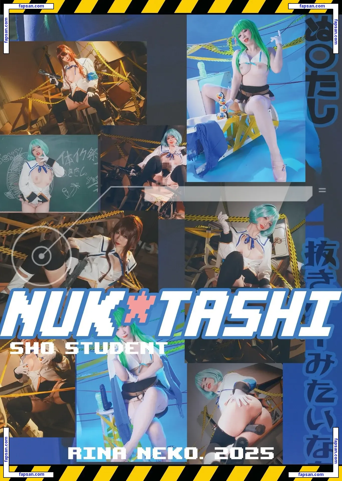 Rina nude photo #0285 from OnlyFans