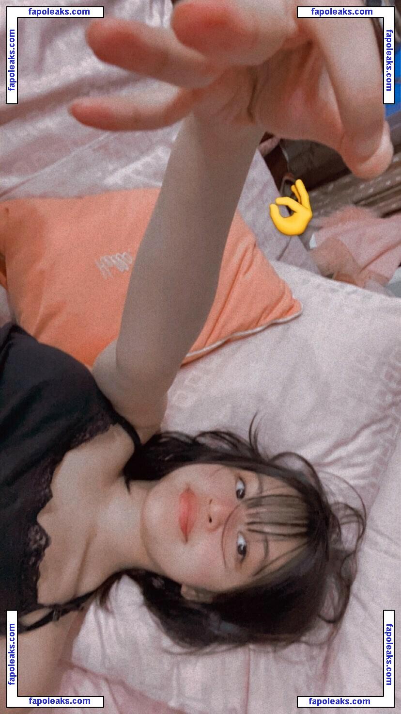 rinlinlin / hiouurin / rintohsaka nude photo #0023 from OnlyFans