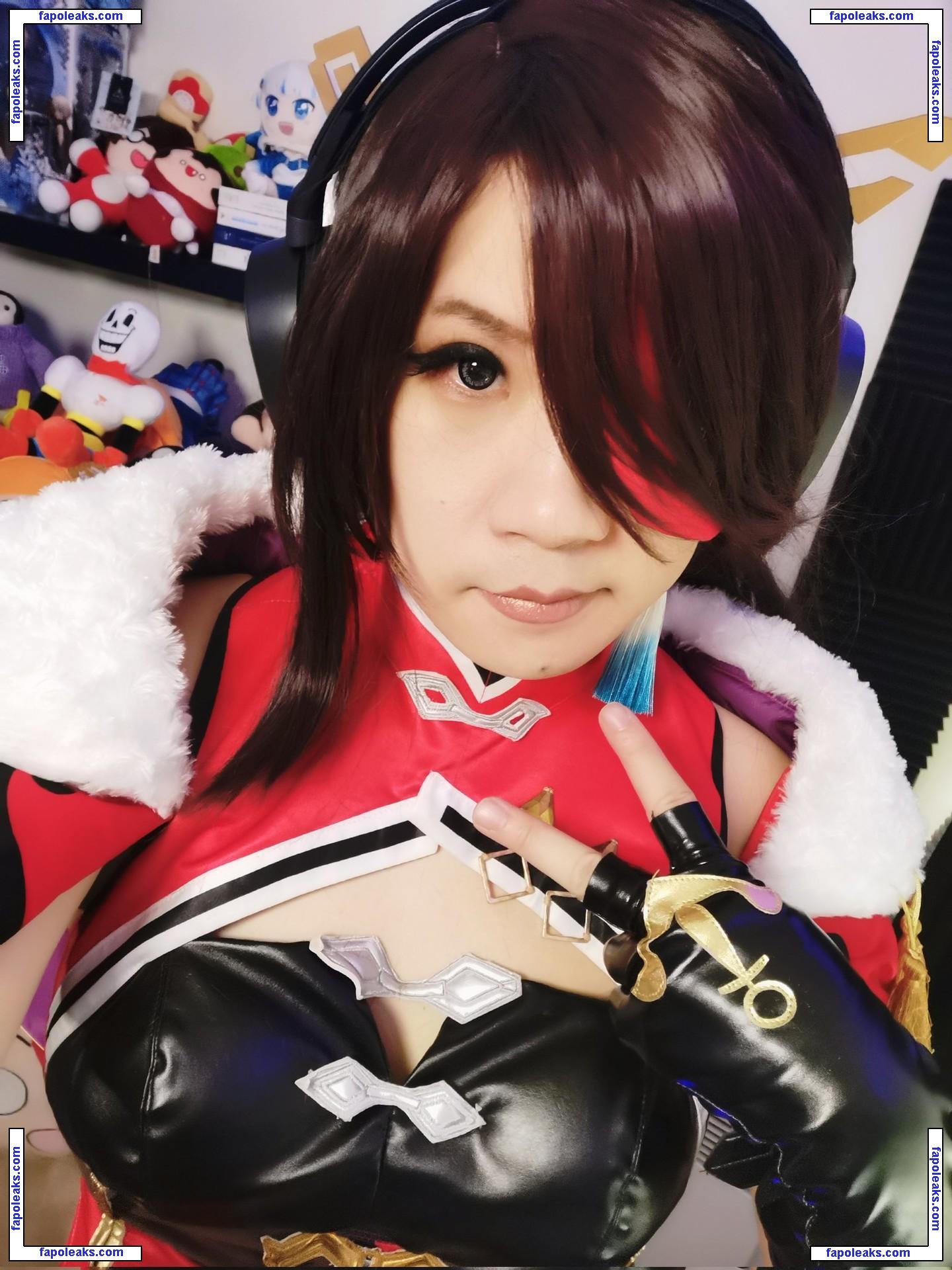 Rinsenpai / rintaichou nude photo #0012 from OnlyFans