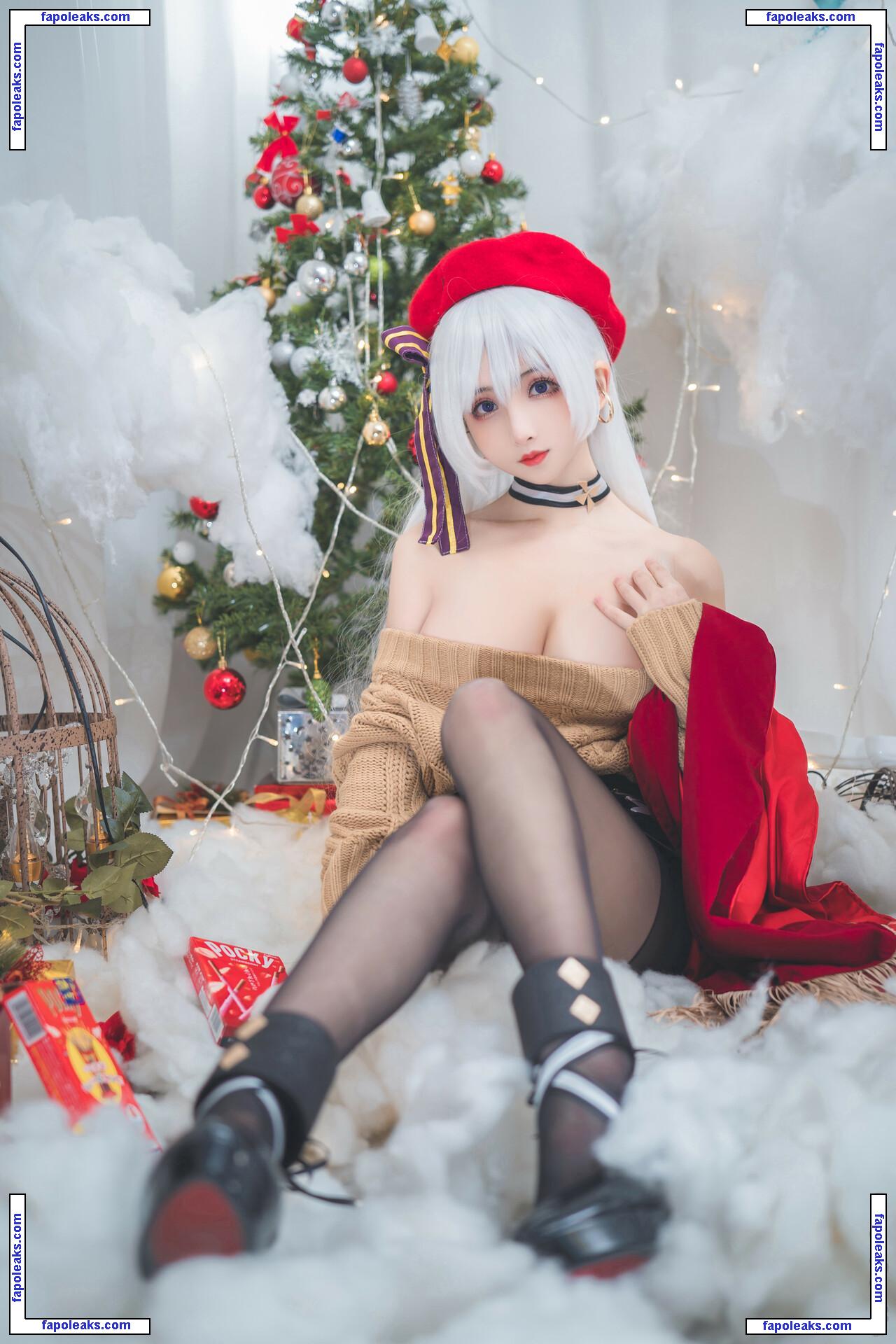 Rioko Cosplay / rioko041120 / rioko_cos голая фото #0136 с Онлифанс