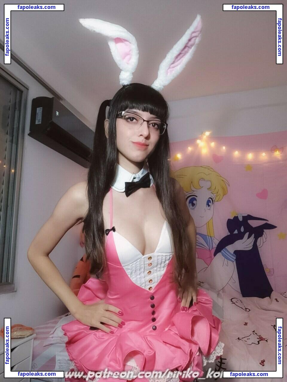 Ririko Kokoro / koko_dokidoki / ririko.koro nude photo #0007 from OnlyFans