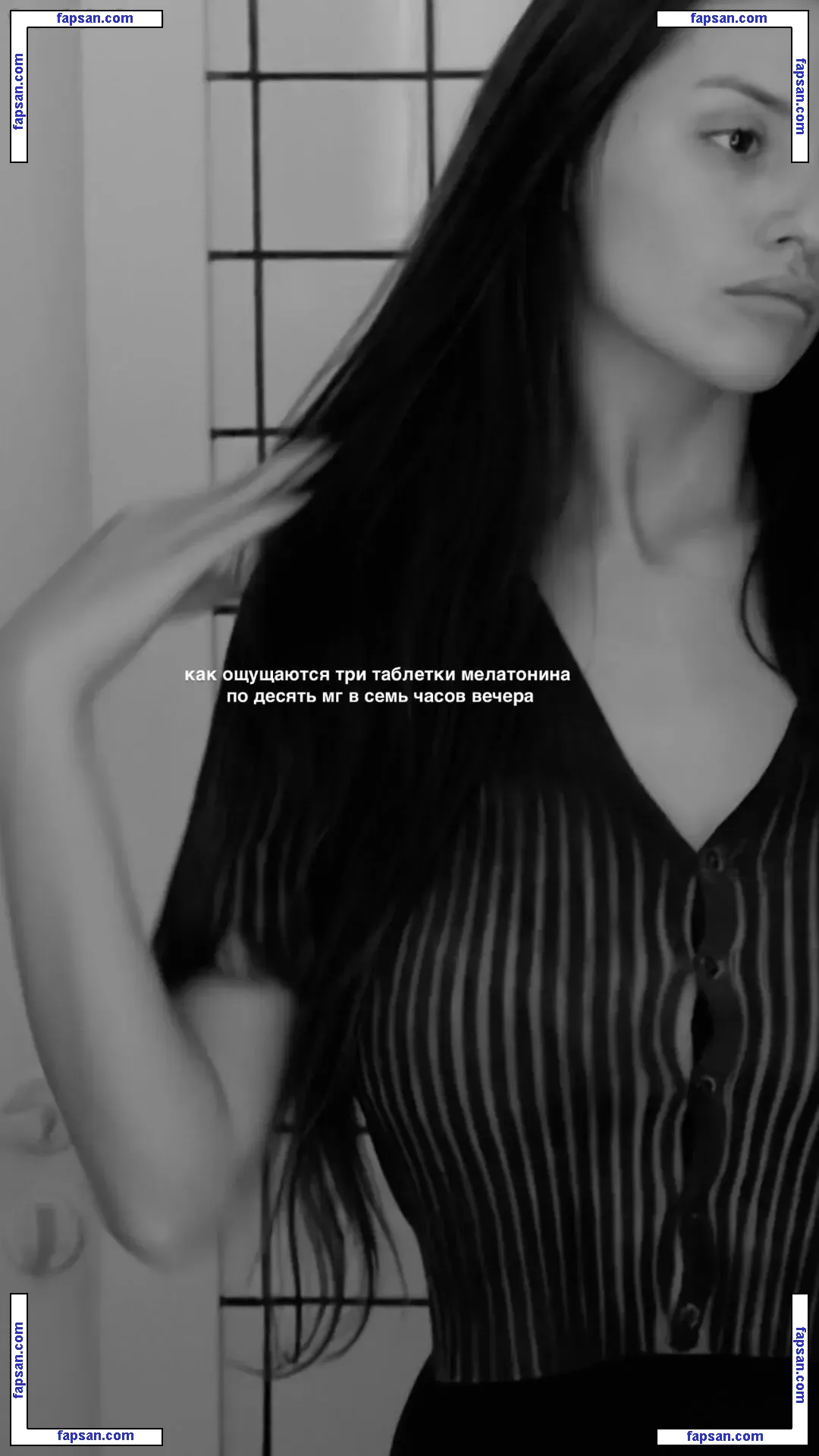 Rita Flores nude photo #0111 from OnlyFans