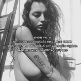 Rita Flores nude #0044