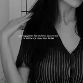 Rita Flores nude #0111