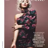 Rita Ora голая #0482